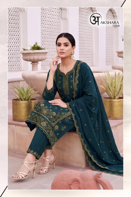 Desi kudi akshara 3pcs kurtis wholesale